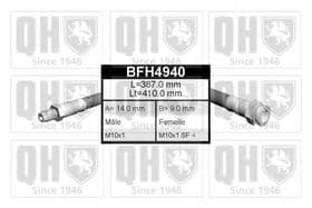 Гальмівний шланг