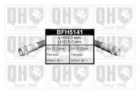 Гальмівний шланг