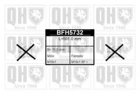 Гальмівний шланг