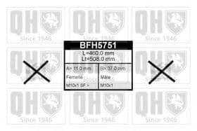 Тормозной шланг