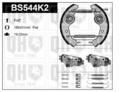Гальмівні колодки