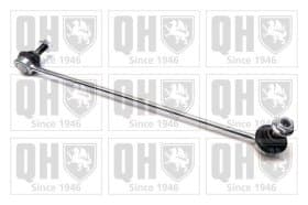 Стійка стабілізатора