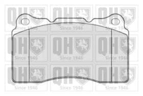 Тормозные колодки Тормозные колодки