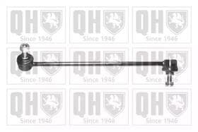 Стойка стабилизатора Стойка стабилизатора