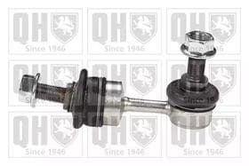 Стойка стабилизатора Стойка стабилизатора