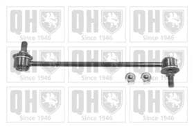 Стійка стабілізатора