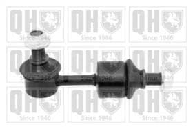 Стійка стабілізатора