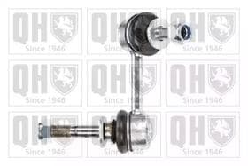 Стойка стабилизатора Стойка стабилизатора