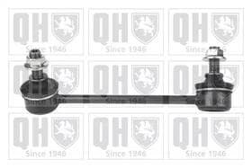 Стойка стабилизатора