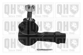 Наконечник рулевой тяги