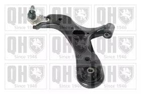 Важіль підвіски