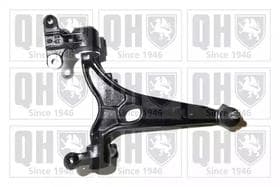 Важіль підвіски