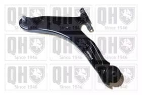 Важіль підвіски