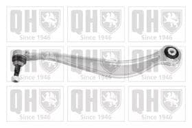 Рычаг подвески