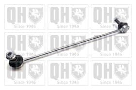 Стійка стабілізатора