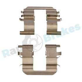 Комплектующие дисковых тормозных колодок