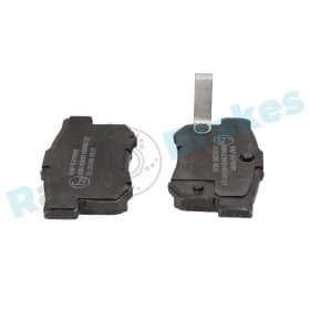 Гальмівні колодки