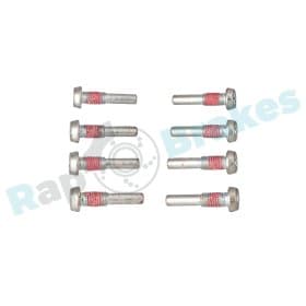 Комплектующие дисковых тормозных колодок Комплектующие дисковых тормозных колодок