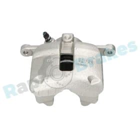 Тормозной суппорт Тормозной суппорт