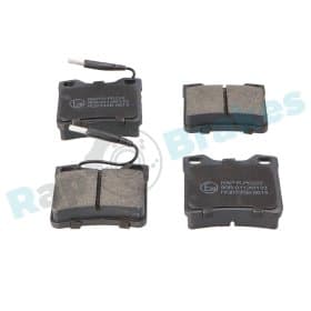 Тормозные колодки