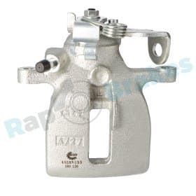 Тормозной суппорт