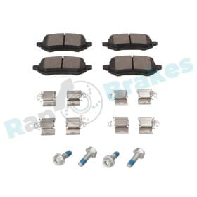 Тормозные колодки