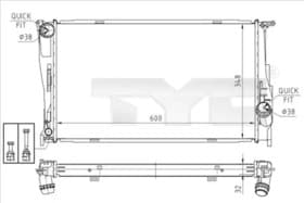 Радиатор охлаждения двигателя