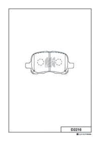 Тормозные колодки