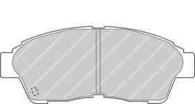 Тормозные колодки