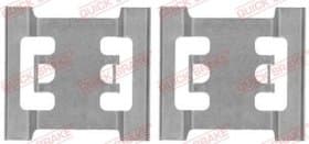 Комплектующие дисковых тормозных колодок