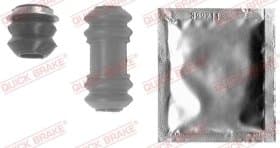 Комплектующие тормозного суппорта