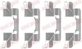 Компоненти дискових гальмівних колодок