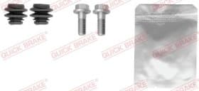 Комплектуючі гальмівного супорта