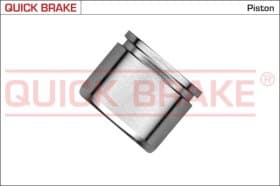 Поршень гальмівного супорта