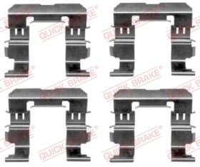 Комплектующие дисковых тормозных колодок