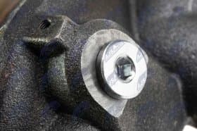 Катализатор