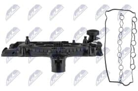 Впускной патрубок