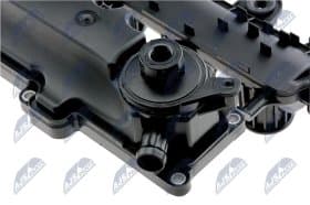 Клапанная крышка