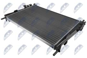 Радиатор охлаждения двигателя