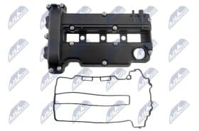 Клапанна кришка