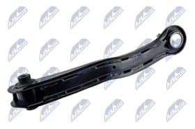 Рычаг подвески