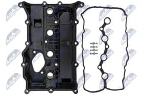 Клапанна кришка