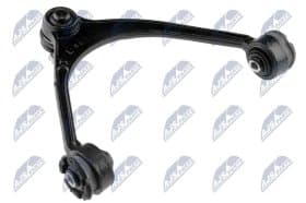 Рычаг подвески