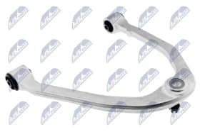 Рычаг подвески