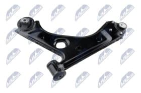 Рычаг подвески