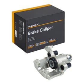 Тормозной суппорт