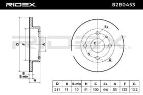 Тормозной диск