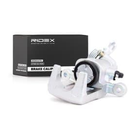 Тормозной суппорт