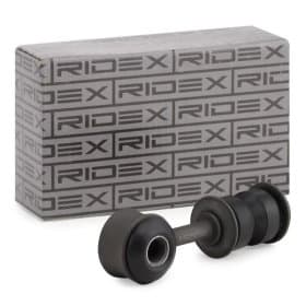 Стойка стабилизатора