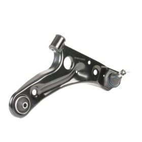 Рычаг подвески